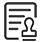 數(shù)量確定